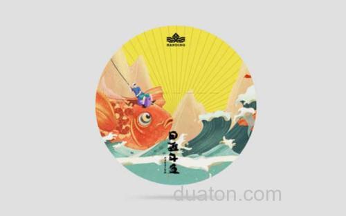 汉鼎_3
