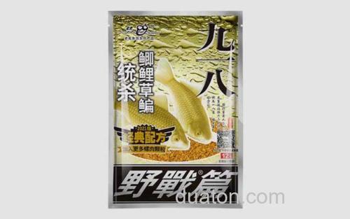 大野战九一八_3