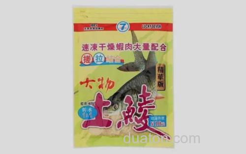 大物土鲮_4