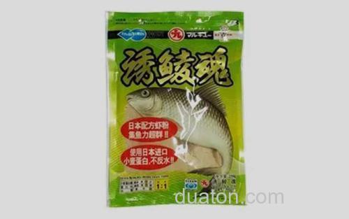 诱鲮魂_2