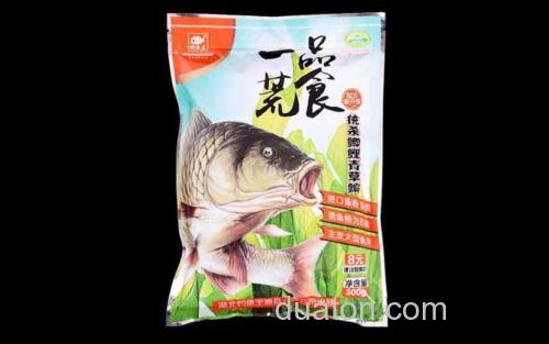 一品荒食_3