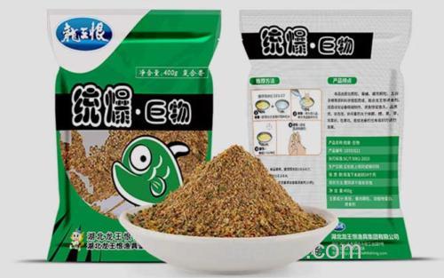 统爆巨物_4