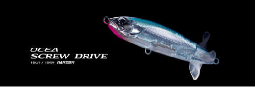 青物应对!shimano screwdrive 180F 青物whopper_0