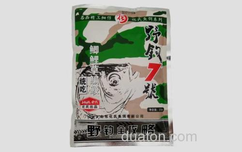 野钓七号_3