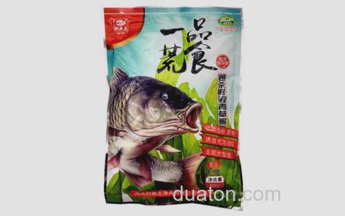 一品荒食_3