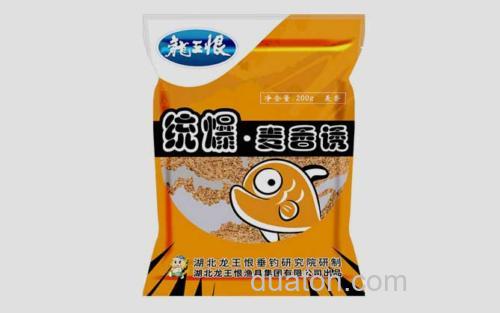 统爆麦香诱_4