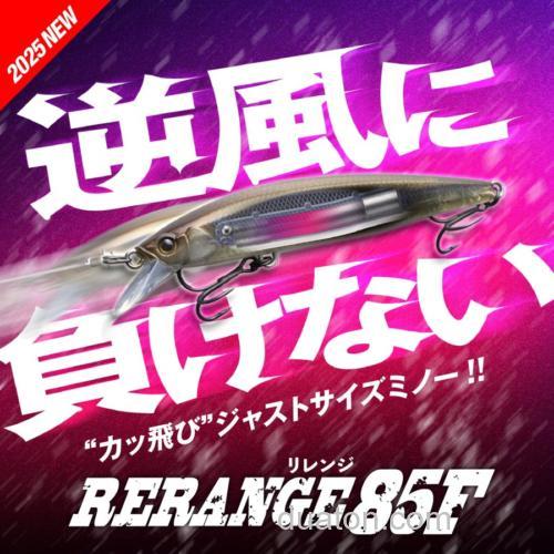 不惧逆风!Jackall RERANGE 85F 米诺_0