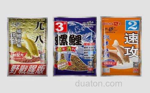 配方_3