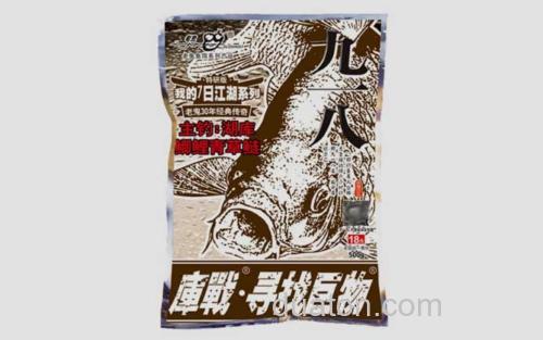 螺鲤+库战寻找巨物+2#九一八_4