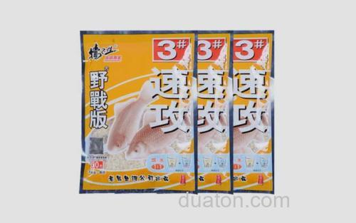 速攻_3
