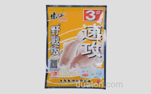 速攻_1