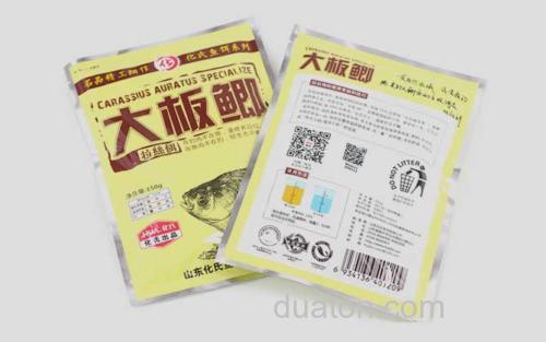 大板鲫_3