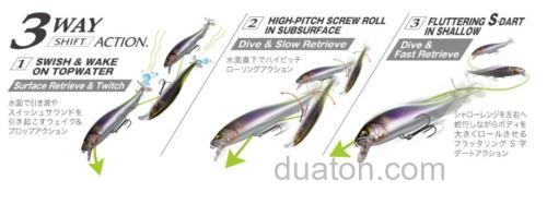 优雅扰流!!Megabass PROPDARTER 106 水面扰流螺旋桨米诺_4