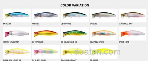 超级杀器!! Megabass 24新品 KIRINJI 70 麒麟水表扰流_4