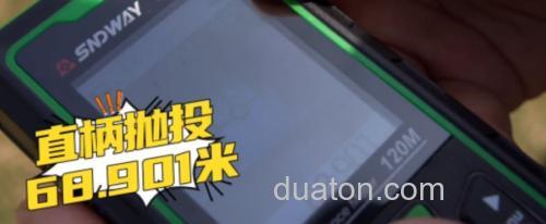 AKFS <无近> breacher 远投米诺铅笔_2