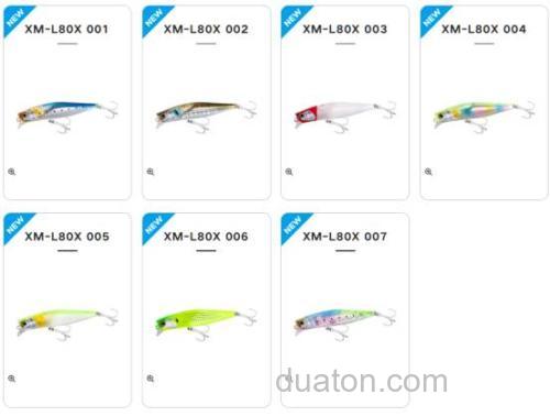 远投!小!造波!!shimano Counterwake 80F 海鲈造波米诺_5