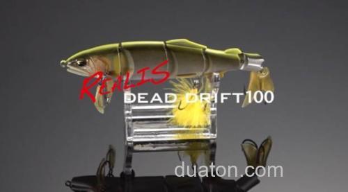 超拟真濒死鱼!!DUO 24新品 REALIS DEAD DRIFT 100_1