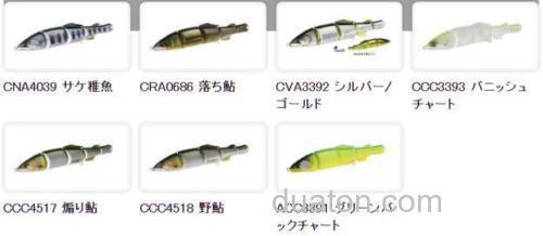 超拟真濒死鱼!!DUO 24新品 REALIS DEAD DRIFT 100_4