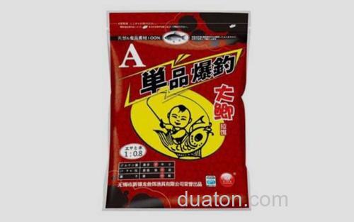 单品爆钓_2