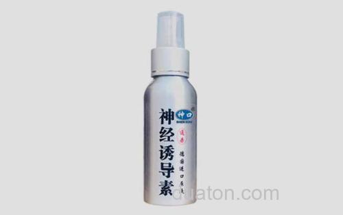 神经诱导素_4