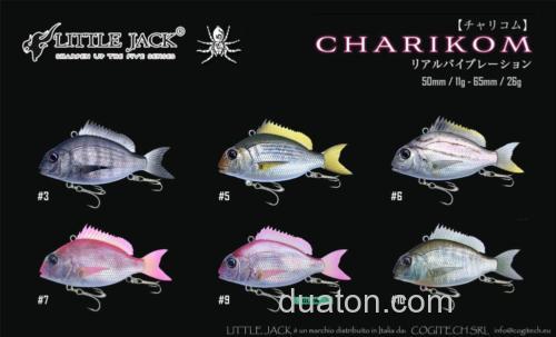 高拟真!Little Jack CHARIKOM 咸水VIB_0