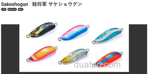鳟钓主攻 Jackson Sakeshogun鮭将軍 Spoon_0