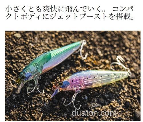 海鲈用 SHIMANO 2023 EXSENCE SILENT ASSASSIN 80F/80S FLASH BOOST_2