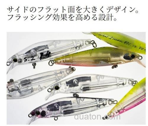 海鲈用 SHIMANO 2023 EXSENCE SILENT ASSASSIN 80F/80S FLASH BOOST_3