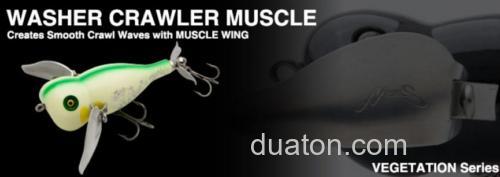 强力波动 NORIES&AKASHI BRAND WASHER CRAWLER MUSCLE_0