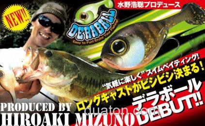 萌玩具 Jackall DERABALL_0