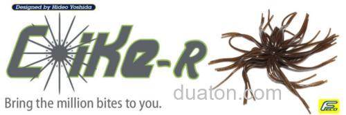 一个球啊 Hideup Coike-R_0