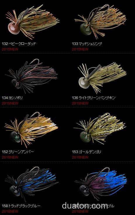 新品 Nories GUNTER OVAL RUBBER JIG_1
