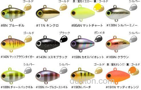 浅场速攻 Viva KOZO SPIN Shallow_2