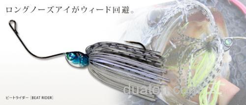 草区必备 Valleyhill BEAT RIDER_0