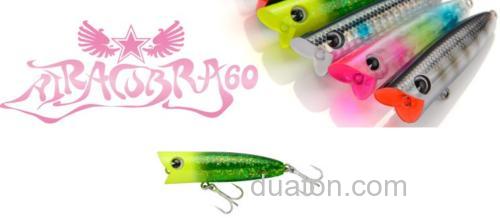 IMA AIRACOBRA 60_0