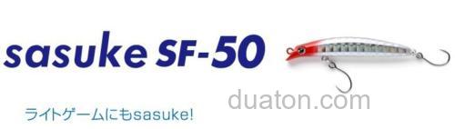 ima sasuke sf50_0