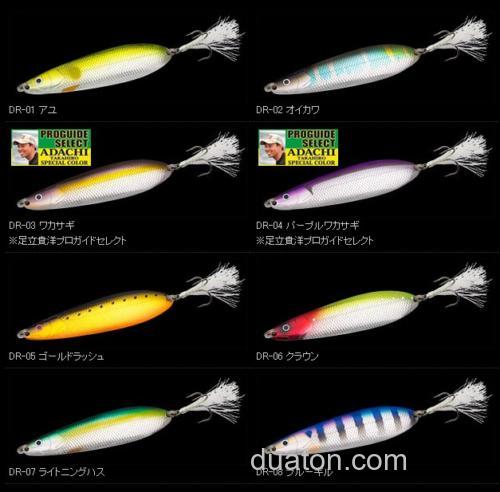 秋季专攻!nories Dairakka38G SPOON_1