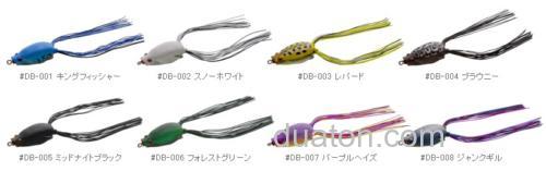超级袖珍蛙类拟饵:IMA BASS Dabeat_2