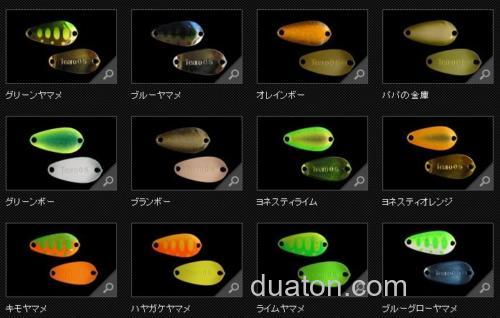 溪流、管钓路亚的福音jackall Cibi Tearo微型Spoon（亮片）_1
