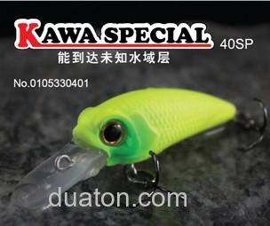 轻量路亚小饵 名捕Freeway-KAWA SPECIAL米诺_0