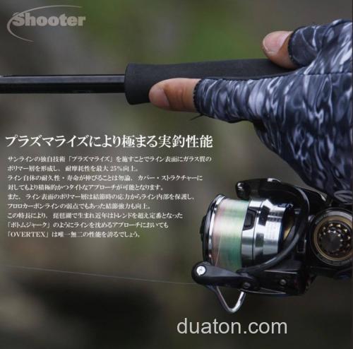 操作感度UP!SUNLINE 2025 OVERTEX 氟碳线_1