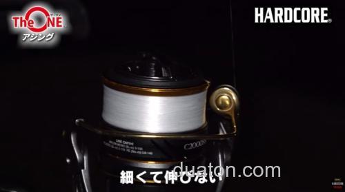 绝对感度!DUEL The ONE 竹荚鱼专用超细PE线_3