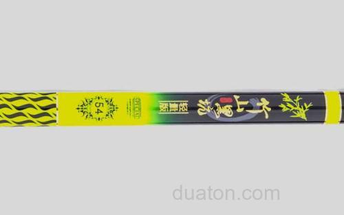 战斗竿_4