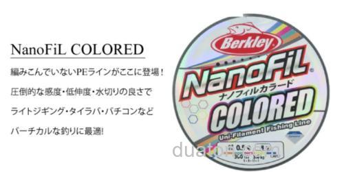 感度UP!Berkley NanoFiL COLORED 纳米线_0
