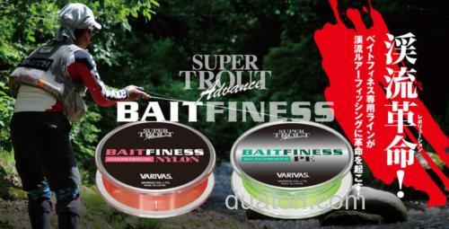 VARIVAS BAIT FINESS_0