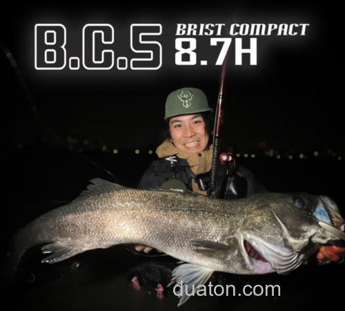 新尝试!Fishman BC4 4.10MXH・BC5 8.7H・BC4 6.10XXH 三款大物竿_4