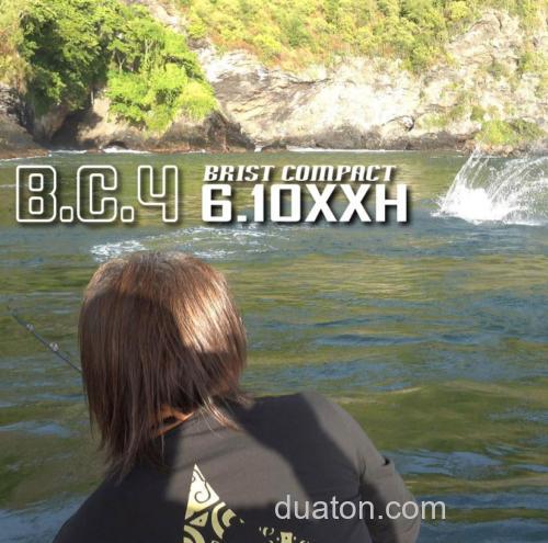 新尝试!Fishman BC4 4.10MXH・BC5 8.7H・BC4 6.10XXH 三款大物竿_7