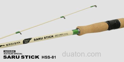 新品追加 HAYASHI SARUSTICK(餌木猿)88赤猿 饵木鱿鱼竿_8