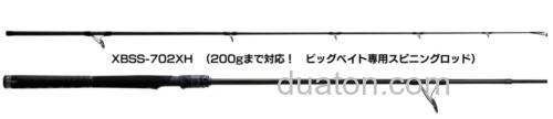 咸水大物船钓型号登场 Abu Garcia 24 Salty Stage 特别规格_2