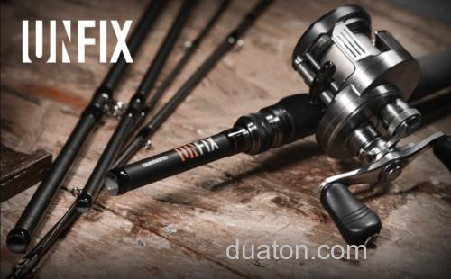 顺应潮流!SHIMANO UNFIX 多节便携旅行竿_0